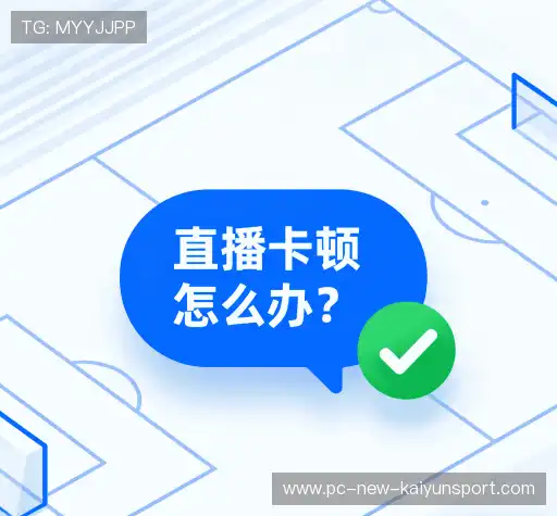 用户FAQ